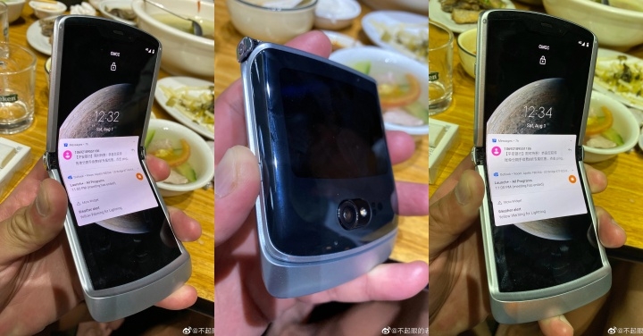 商人爆料　Moto Razr 2020 真機諜照流出