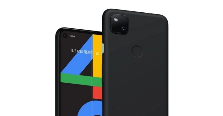 Google 明年將推出 Pixel 摺疊螢幕手機？