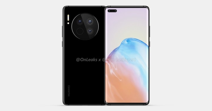 Mate 40 傳將內建 12GB RAM 與 512GB 空間