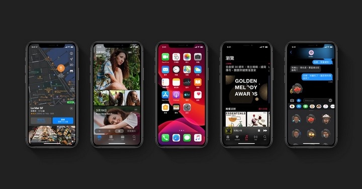 iPhone 11 用戶馬上更新！iOS 13.6.1 修復螢幕變綠問題