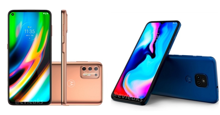 Moto G9 Plus、E7 Plus 產品圖片流出 也玩神秘銅?