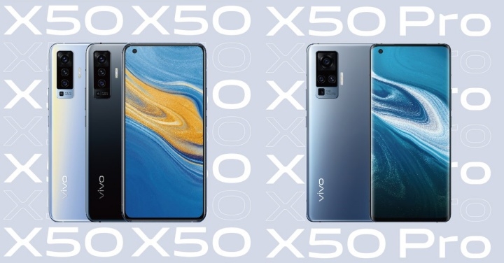 vivo 宣佈 X50 系列售價、預購活動與上市時間