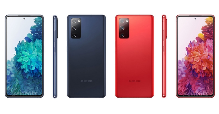 三星 S20 Fan Edition 5G 版北美售價流出,換算台幣約 26K