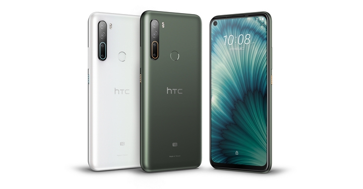 HTC U20 5G 9/5 開賣，9/12 五大電信門市鋪貨