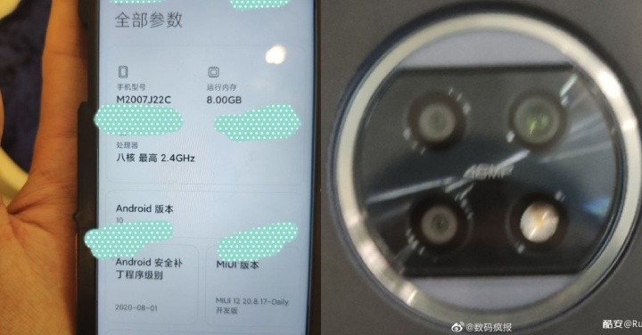 紅米 Note 10 諜照亮相，揭露三鏡頭配置與重點規格