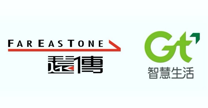亞太電信與遠傳電信合作 3.5GHz 頻段,使旗下 5G 網路服務更為完整