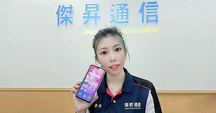 【獨家特賣】傑昇通信 × vivo 品牌通路合作，vivo V17 實機體驗