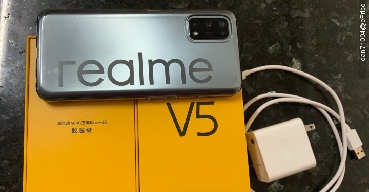 Realme V5 5G真我簡單開箱（外加30W快充10000行動電源）