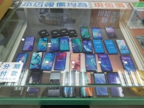 挑機看指標：2020 年 8 月台灣銷售最好的二十款智慧型手機排行