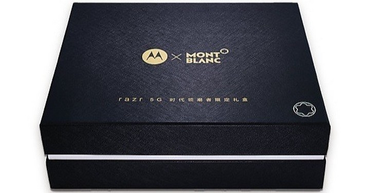 更顯尊榮 Moto RAZR 5G 中國推出萬寶龍 Montblanc 特別版