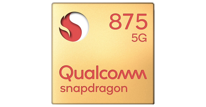 高通高峰會 12 月舉行 Snapdragon 875 可望同場發表