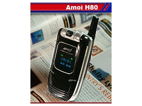 3G 手機新勢力　Amoi H80 旋轉亮相　