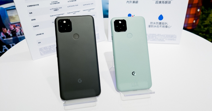 Google 攜手台灣大哥大即日起開賣 Pixel 5 等新機