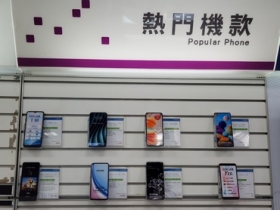 挑機看指標：2020 年 9 月台灣銷售最好的二十款智慧型手機排行