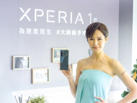 Xperia 1 II 新色搭 12GB 升級開賣