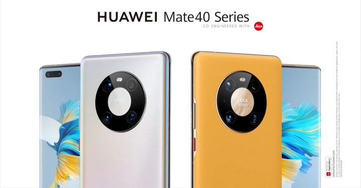 搭 Kirin 9000 系列處理器、徠卡五鏡頭：華為 Mate 40 系列三機發表