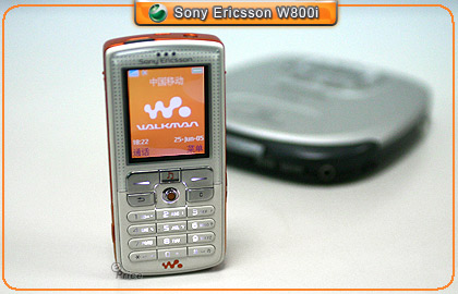 Walkman 手機嗆聲！　索愛 W800i 的親密接觸