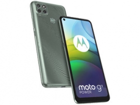 6000 mAh 大電池平價機種，Motorola G9 Power 發表