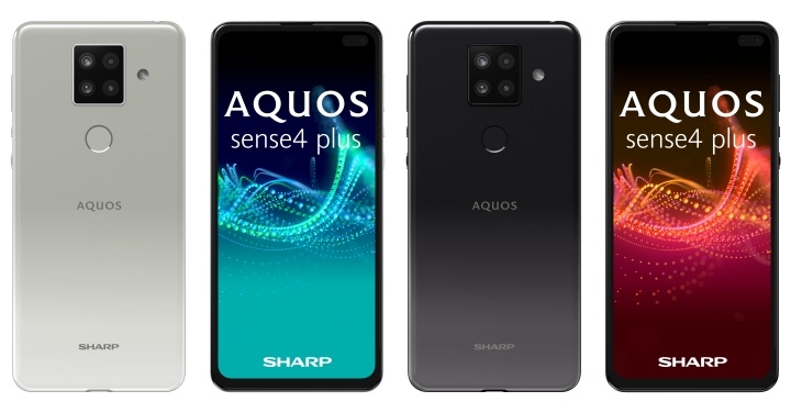 大螢幕防水 4G 款　SHARP AQUOS sense4 plus 免九千即日起上市