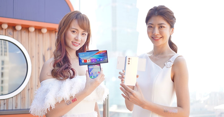 翻轉雙螢幕：LG Wing 5G 手機正式在台登場