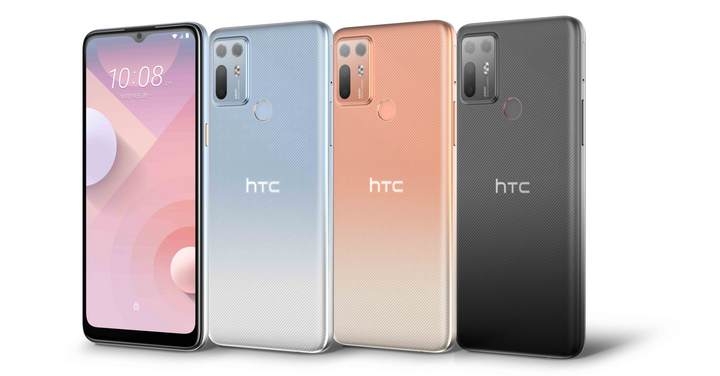 HTC Desire 20+ 推出「雲彩藍」新色，即日起上市