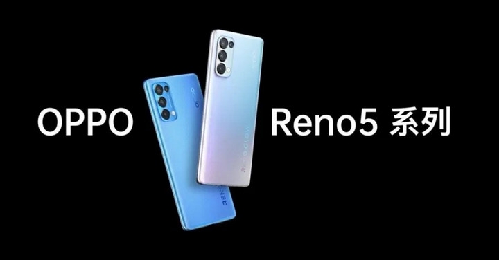 強化設計與攝影功能的 Reno 5 系列揭曉，年底接續推出 Reno 5 Pro+