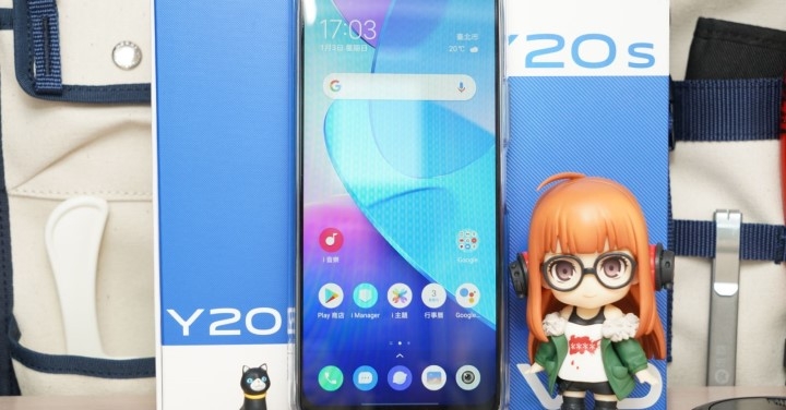 超高續航力、獨立三卡槽　vivo Y20s 實機測試