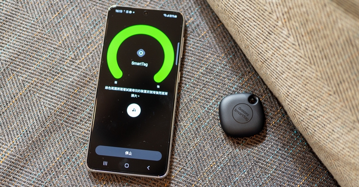 搭載 BLE / UWB 技術　三星發表 Galaxy SmartTag 藍牙防丟器
