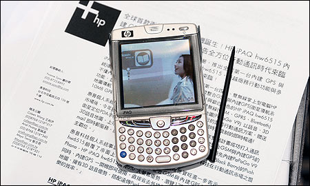 台北電腦應用展 HP iPAQ hw6515 現身