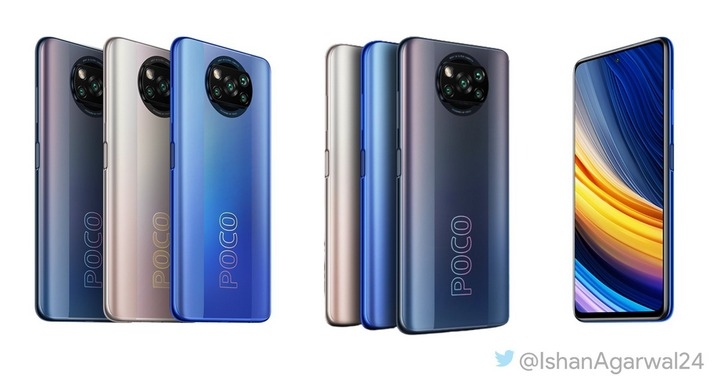 POCO X3 Pro 產品圖片發表前流出，可能搭 S860 處理器