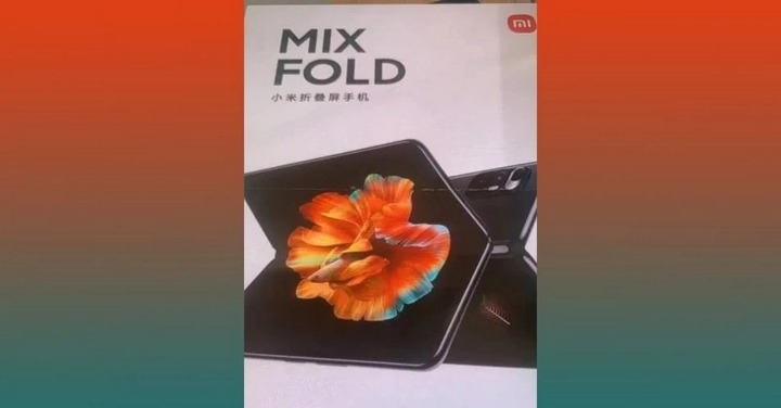 小米 MIX Fold 發表前海報流出　採內摺設計