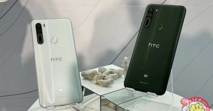 HTC 傳第二季將推出新款 5G 手機與 AR/VR 裝置，U20 5G 降價