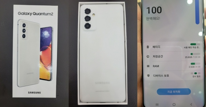 三星 A82 韓版 Galaxy A Quantum 2 開箱照流出，設計類似 A52 / A72