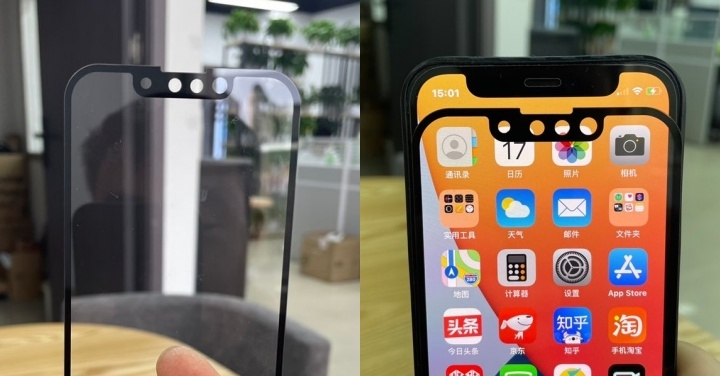 疑似 iPhone 13 配件流出　證實螢幕瀏海縮水