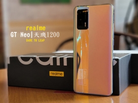 realme GT Neo簡單開箱：天璣1200首發機款