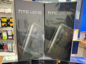 【獨家特賣】今天狂降！HTC U20 5G 絕殺價 12,890 元！(4/23~4/29)