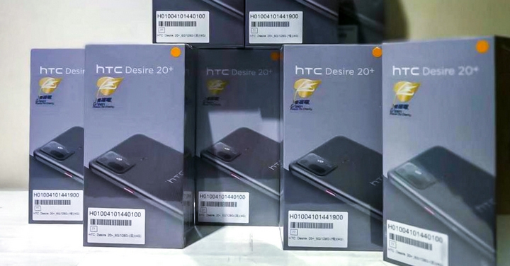 【獨家特賣】超值四鏡頭 HTC Desire 20+ 限時特價 6,790 元！(4/25~5/1)