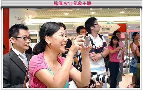 卡哇伊！快來票選「遠傳 OHA！天氣」行動主播