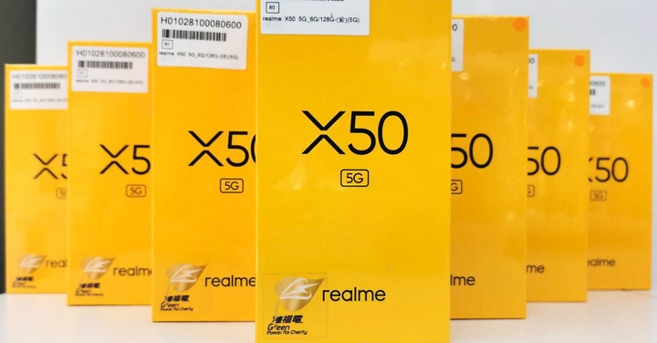 【獨家特賣】小資最愛五三折！realme X50 閃殺只要 5,890 元 (5/8~5/14)