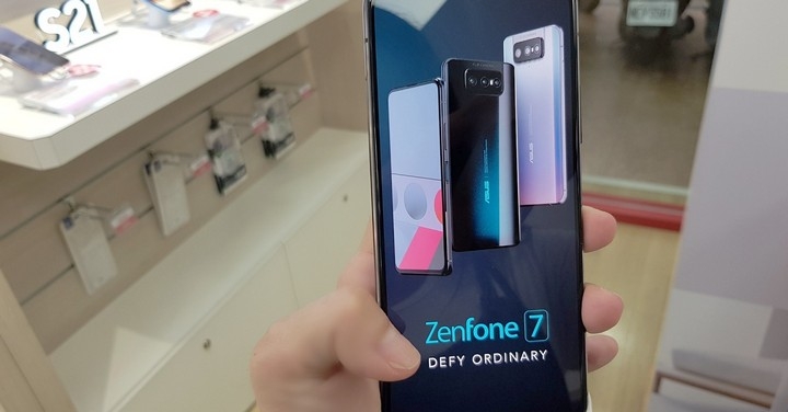 華碩新機發佈在即，ZenFone 7 Pro 帶頭先降 9 千 5