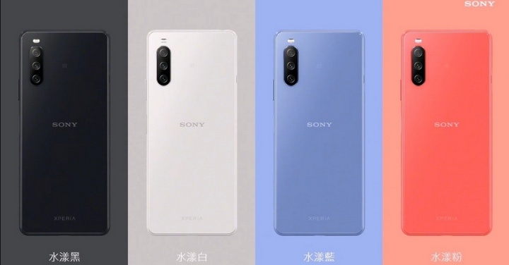 Sony：不會盲目追求市佔與低價競爭，未來將加強台灣線上通路銷售手機