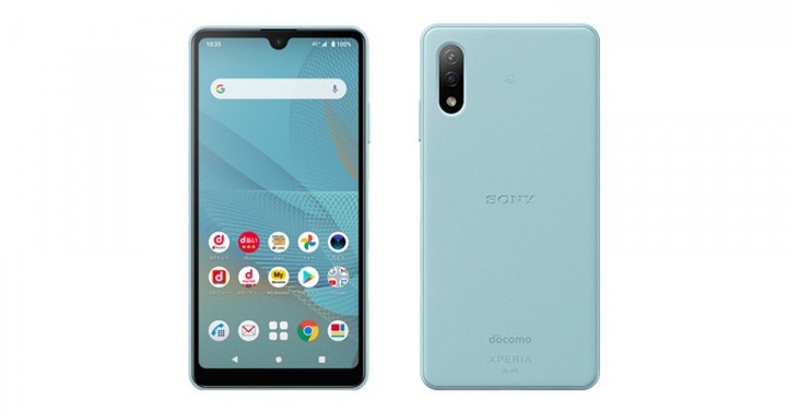 採用水滴螢幕 日本電信商限定 Xperia Ace II SO-41B 發表