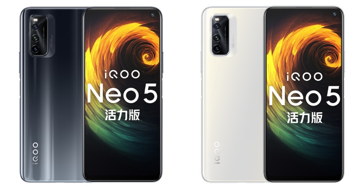 vivo 中國推 iQOO Neo 5 活力版，採 S870、144Hz 更新率