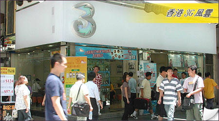 【3G 講堂】他山之石：香港 3G 風雲