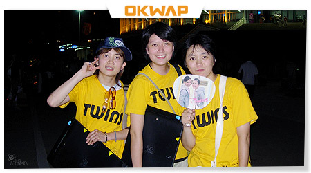 [上海直擊] OKWAP大手筆　TWINS 零距離