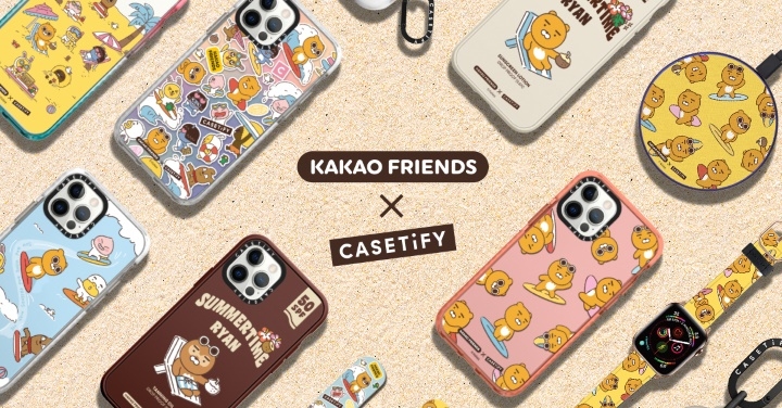 CASETiFY 推出 KAKAO FRIENDS 聯名系列配件