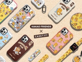 CASETiFY 推出 KAKAO FRIENDS 聯名系列配件