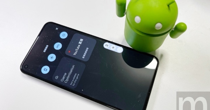 部分年底前推出的 Android 12 手機將會加入遊戲模式