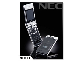 驚聲尖叫！　超薄手機新王者 — NEC  N512i