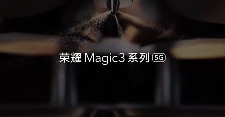 榮耀 Magic 3 跑分現身，官方預告搶先看螢幕外觀以及散熱技術